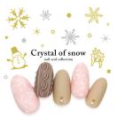 冬らしいネイルシール・パーツのおすすめは？雪の結晶など可愛いデザインのおすすめが知りたい！