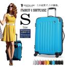スーツケース Sサイズ 小型 軽量  約40L 拡張機能 YKKファスナー 人気 1年間保証 ファスナータイプ ハードケース 旅行かばん スーツケースと旅行かばんの夢市場 - 通販 - PayPayモール
