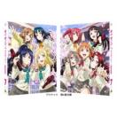 ラブライブ!サンシャイン!! 2nd Season 7【特装限定版】 Blu-ray