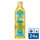 [手売り用]サントリー 特茶 ジャスミン 500ml 24本入 1ケース(SU...