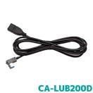 CA-LUB200D パナソニック iPod/USB接続用中継ケーブル