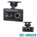 デンソー ドライブレコーダー i-safe simple6 DC-DR653 前後2カ...
