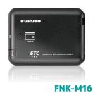 FNK-M16 ETC 古野電気 新セキュリティ 単体使用 セットアップな...