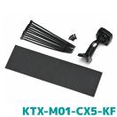 アルパイン デジタルミラー車種専用取付キット KTX-M01-CX5-KF C...