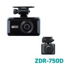 ZDR-750D コムテック ドライブレコーダー 前後2カメラ GPS STARV...