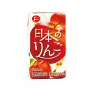 ジューシー 日本のりんご [125ml紙×24本入]