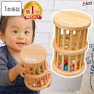 木のおもちゃ ベビー食器 知育玩具 エデュテ Yahoo ショッピング店