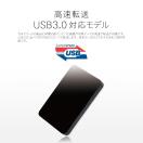 Ps4でおすすめの外付けhdd10選 ゲームも動画も楽しもう Iphone格安sim通信