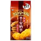 【キャッシュレス5％還元】★まとめ買い★　不二家　カントリーマアム熟成焼き安納芋　×５個【イージャパンモール】 