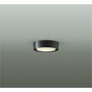 小型調光シーリングライト DCL-42142YG プラスチック 黒 天井付・壁付兼用 LED（電...