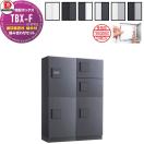 2列5ボックス 10〜12世帯 組み合わせセット 宅配ボックス 集合住宅用  ダイケン DA...