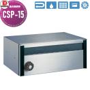 CSP-15  ポスト  集合郵便受  ダイケン DAIKEN ポステック   前入れ前出し 1戸用  ...