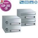 CSP-205-2D  ݥ ͹ؼ   DAIKEN ݥƥå   Ф 2...