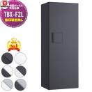 TBX-F2L 標準扉(捺印装置無し) Lユニット  宅配ボックス 集合住宅用  ダイケン DAI...