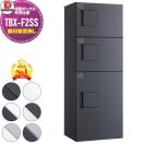 TBX-F2SS 標準扉(捺印装置無し) SSユニット  宅配ボックス 集合住宅用  ダイケン D...
