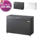 CKH-1004□B　CKH-B型   ゴミステーション  クリーンストッカー  2カラー  幅1000mm...