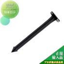 プラピン  防草シート   グリーンフィールド ザバーン防草シート専用   50個入り  ...