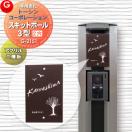 アクリル2層板表札  表札 アクリル  【あんしん1年保証付き】   トーシンコーポレ...