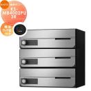 KS-MB4002PU-3R 静音ラッチ錠 上開き 3戸用    NASTA ナスタ D-ALL ディーオール  ...
