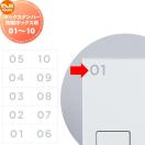 ボックスナンバー 01〜10  オプション    NASTA ナスタ  カラー：グレー  KS-TL-BN...