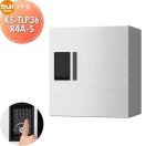 KS-TLP36R4A-S NASTA ナスタ   プチ宅 捺印無し ステンレスヘアーライン  前入前出...