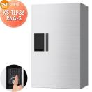 KS-TLP36R6A-S NASTA ナスタ   プチ宅 捺印無し ステンレスヘアーライン  前入前出...