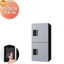 KS-TL01R05A-SK NASTA ナスタ   プチ宅unit 捺印無し シルバー×ブラック  前入前出...