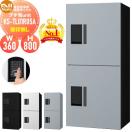 KS-TL01R05A NASTA ナスタ   プチ宅unit 捺印無し 4カラー  前入前出 防水構造（IP...