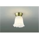 小型シーリングライト AH40023L 金古美色メッキ 電球色・白熱球60W相当  照明 おし...