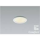 ダウンライト AD1244W35 パウダリーホワイト塗装 調光タイプ 温白色 防雨・防湿型 ...