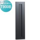 投入口　T900B  縦型口金ポスト  戸建郵便受箱   コーワソニア         KOWA SONIA...