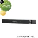 ORIGIN　オリジン  モデストシリーズ　表札    美濃クラフト  右向き  ORG-1-R    ...