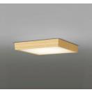 シーリングライトフラットプレート OL251742R 昼白色 OL251743R 電球色 木調ナチュ...