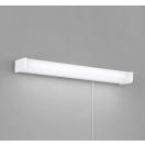 キッチンライト 手元灯 OB255178R 昼白色 スイッチ付：点灯→消 壁面・棚下面取付兼...