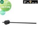 ウォールライト Line-R Long  12V 照明   オンリーワン エクステリア オンリーワン...