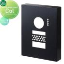 インターホンカバー コル Col  NEW 新商品   オンリーワン エクステリア オンリー...