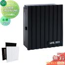 ガルバリウム  郵便ポスト 郵便受け 壁付け  【無料★特典対象】 オンリーワン エク...
