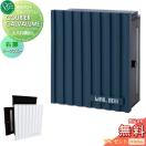 ガルバリウム  郵便ポスト 郵便受け 壁付け  【無料★特典対象】 オンリーワン エク...