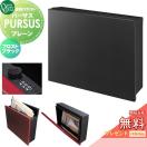 プレーン  郵便ポスト 郵便受け 壁掛け  【無料★特典対象】 オンリーワン エクステ...