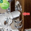 混合栓蛇口シャワー付 専用 金属エルボ  オプション   オンリーワン エクステリア ...