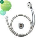 シャワーホースセット  蛇口 補助蛇口   オンリーワン エクステリア オンリーワン...