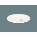 人感センサー ダウンライト 埋込穴Φ125mm LGDC1200LLE1 電球色 LGDC1200NLE1 昼白...