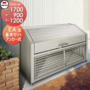 EA型 基本セット  屋外 ゴミ箱 ダストボックス   ※個人宛不可・北海道・沖縄・離島...