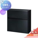 壁付けポスト SWE-1型 SWE型 形材タイプ  在庫有 最短当日出荷【無料★特典対象】  ...