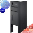 サイドスクリーン付きタイプ 照明なし   【無料★特典対象】   機能ポール フレムス...