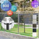 ե ʡʥå  åե     Ω ...