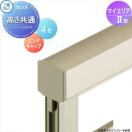 全高さ共通エンドキャップ(4個入り)  フェンス    三協アルミ 三協立山 マイエリア...