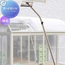 おっとせいG カーポート オプション   雪おろし棒 標準 長さ1950〜2750mm アールタ...