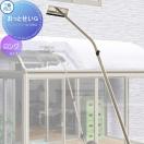 おっとせいG カーポート オプション   雪おろし棒 ロング 長さ2800〜3800mm アール...