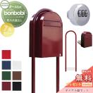 ݥ+饦ɥݡ+å 顼  ͹إݥ ɥ...